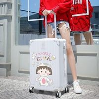 Белая/модернизированная модель на молнии/маленький шарик