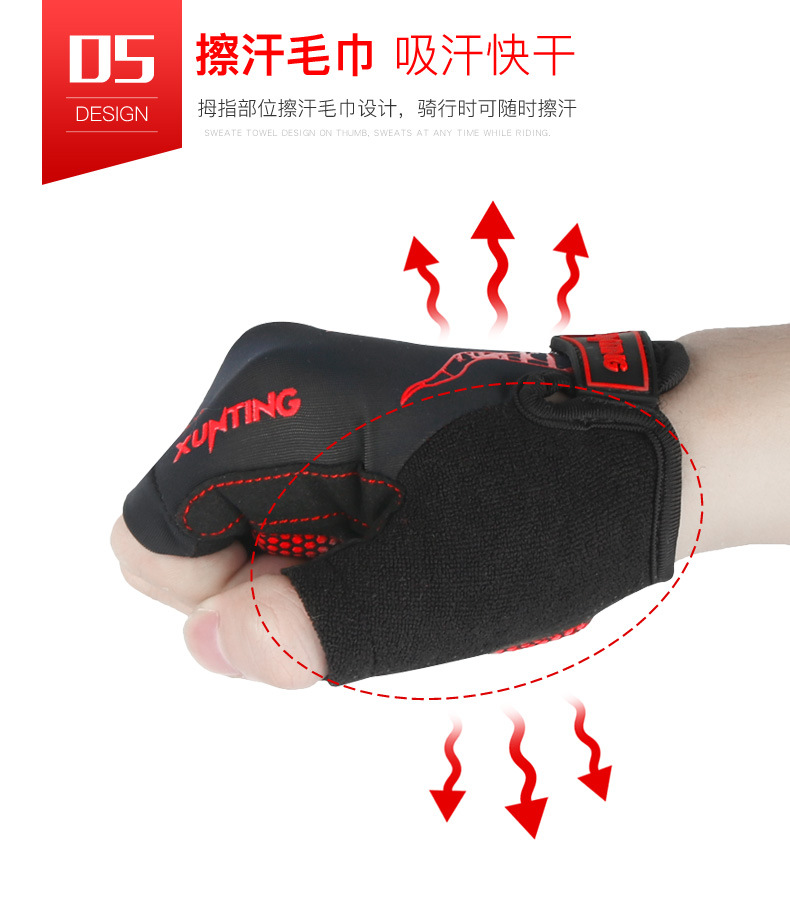 Xe đạp đường phiên bản Hàn Quốc của bốn mùa loại xu hướng khô ngoài trời nửa ngón tay đi xe đạp leo núi mùa thu leo ​​núi - Găng tay găng tay dài