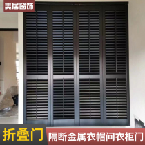 Solid wood shutter door folding door room partition door cloakroom bedroom sliding door breathable door sliding door breathable window door