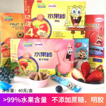 SpongeBob Fruit Bars Natural Fruit Bar Children Snacks Pork Pulp No Added White Sugar