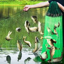 Fish nets three layers of sunken nets wire mesh fishing nets floating nets hanging and catching crucian fish fishing artifact fishing nets green wire mesh