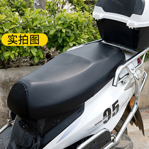 Electric car seat cover electric car seat cover waterproof electric car seat cover waterproof Sun insulation leather seat cushion cover thickened