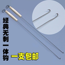 Eel hook hand fishing rice field eel hook artifact rice field eel hook lazy man fishing High Shore lead strip automatic eel hook hard fishing