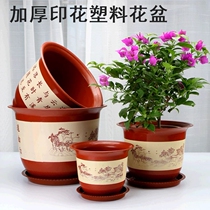 Plastic flowerpot green flower pot thickened plastic flowerpot thickened durable imitation ceramic retro plastic flowerpot large