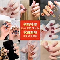 Nail patch Nail nail finished product disassembly Nail finished product Wearable net red nail Autumn and winter Japanese series