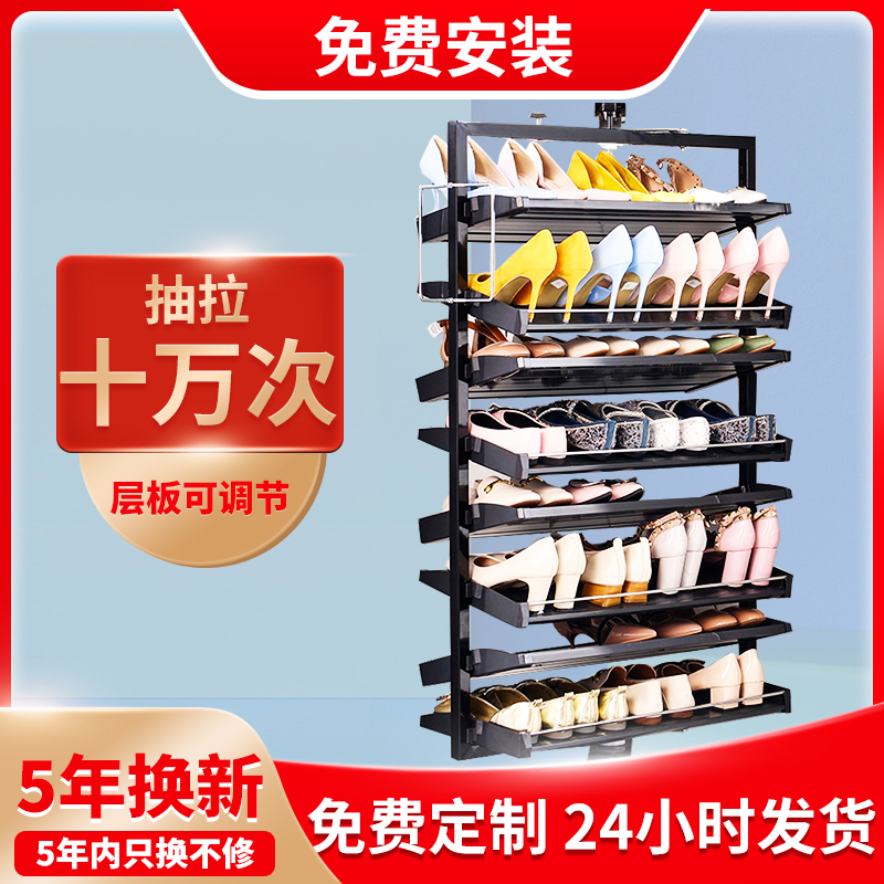 Doorway Home 360 Degrees Rotary Shoe Rack Push-and-pull Shoes Cabinet Five Gold Accessories Large Capacity Containing Seminal Shoe Rack Custom