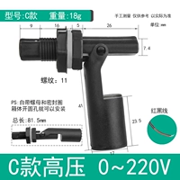 0-220v