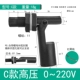 0-220v