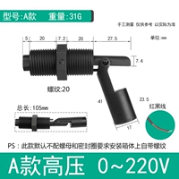 0-220v