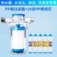 Фильтр+10 п.п. Хлопковый фильтр