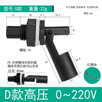 0-220v