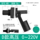 0-220v