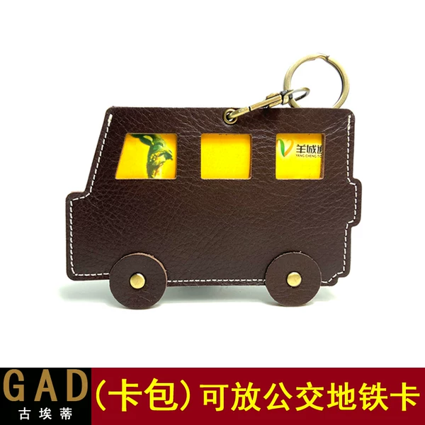 Товары от 古埃蒂皮具批发网