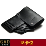 Сумка для карты мужская кожаная ротация бизнес -мужчина и женский стиль Buckle Bank Bank Card Multi -Clamp High -Fend Card Card