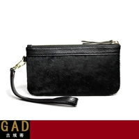 Средняя версия черных лошадей средней версии