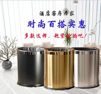 Round plastic trash can Anti-Flame retardant guest room trash can Hotel trash can room stainless steel trash can