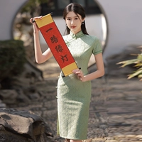 Зеленый свет