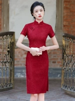 Красный пион