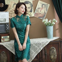 Зеленое кружево