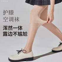 Summer pure cotton leggings over the knee socks warm womens thin long kneepads air-conditioned room old cold legs anti-cold artifact