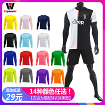 Mens base tights training suit Long sleeve sports basketball football autumn and winter tackle quick-drying clothes warm fitness running