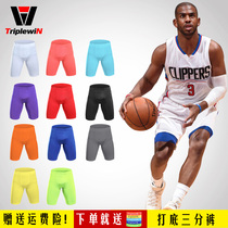 Stretch base anti-light sports running fitness basketball football liner mens tight three-point shorts 11 colors