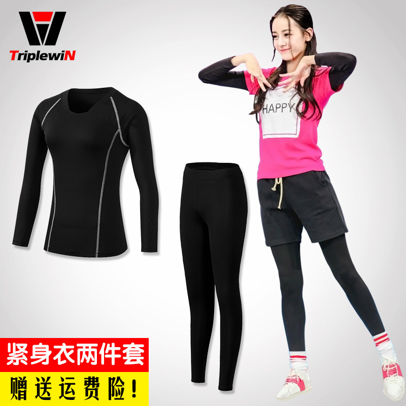 Bottoming quick dry running sports fitness basketball soccer swimming long sleeves T-shirt women's tight sunscreen long pants set thin