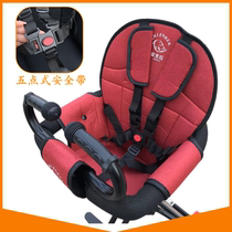 Walking baby walking baby artifact accessories universal full surround safety thickening cushion baby childrens trolley seat cushion mat cushion