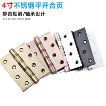Fast Lang Stainless Steel Flat Hinge 4-inch Door Hinge Wooden Door Door Hinge Bearing Door Loose Mute Hinge