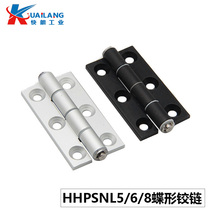 Aluminum alloy silent hinge device hinge HHPSNL5HHPSNL6HHPSNL8 aluminum alloy profile hinge