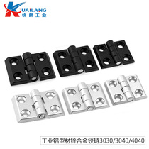 Fast Lang Zinc Alloy Hinge 3030 3040 4040 Aluminum Alloy Profile Hinge Aluminum Door Metal Hinge