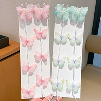 6# розовая бабочка + зеленая бабочка