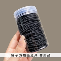 7# черный 50 шт.