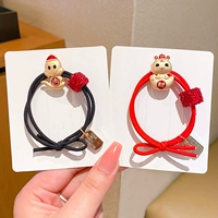 20 # черная веревка благоприятной змеи + красная веревка змеи богатства