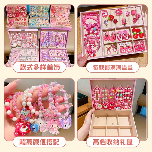 Детская подарочная коробка, кольцо для принцессы, коробочка для хранения, подарок на день рождения