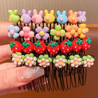 26#Цветок 4 -Пия