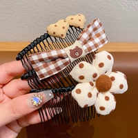 46# Комбинация [набор из 3 предметов]