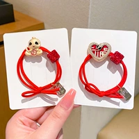 22# Красная веревка [Держать Счастливую Змею + Любить Счастливую Змею]