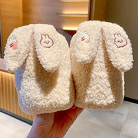 Кофейные уши кролика [1 пара]