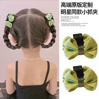 Фруктовый зеленый