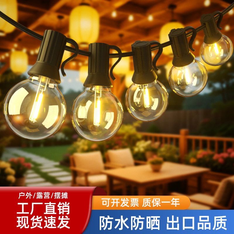 Outdoor Led String Lights 2026 New Model Plug-In Waterproof Camping Tent Courtyard Atmosphere Festival Decoration Tungsten Filament String Lights