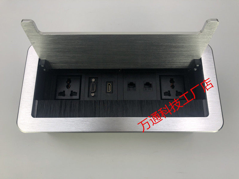 Multimedia desktop socket with hairbrush multifunction information junction box flip concealed power socket connector