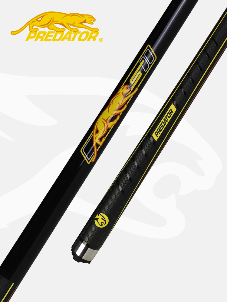 PREDATOR Jaguar sports billiard club yellow black American nine-ball Chinese style 8 eight-ball club official