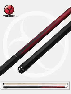 POISON POISON 3D official website Jaguar billiard club NI series nine black 8 clubs big head Chinese eight-ball