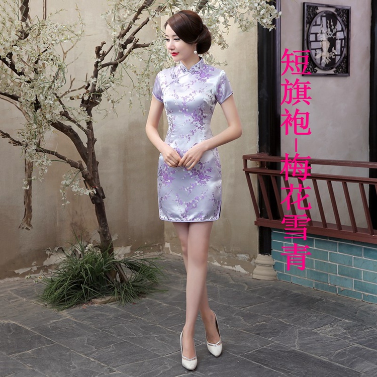  XXL [Suggestion of about 130 catties]+Plum Blossom Snow Qing  