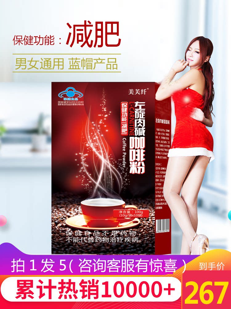 l carnitine 作用 啟動代謝力】左旋肉鹼膠囊L-Carnitine (60粒/瓶) 肉酸卡尼丁維持運動表現健身訓練保健推薦活萃泱保健品牌