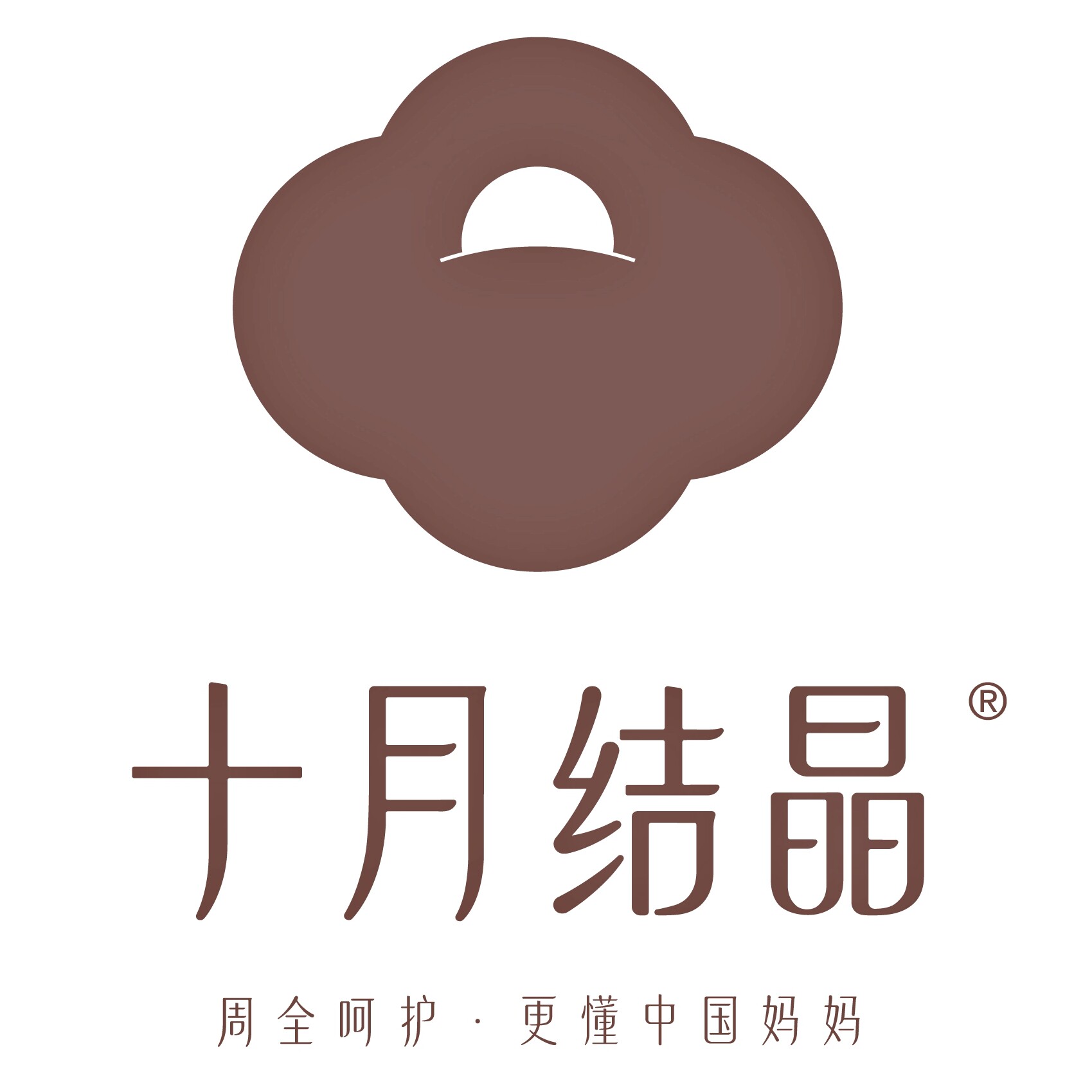 贝婴乐母婴生活馆