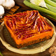 Food writer Wang Gang Sichuan Chengdu Chongqing hot pot base 500g handmade butter slightly spicy spicy hot pot skewers