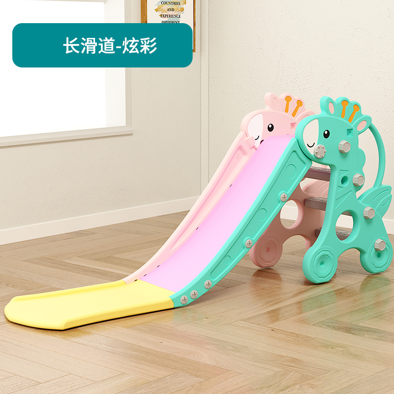 Baby slide slide for children lengthened thickened slide Interior Home Small Toys auPun6i8tiu