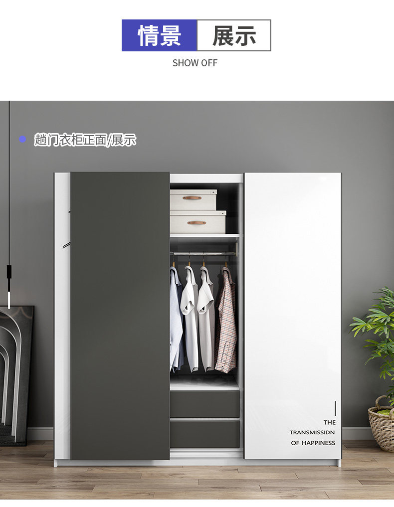 byg03 wardrobe_06.jpg